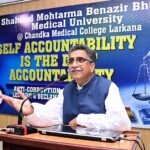 Director General NAB Sukkur, Fayaz Ahmad Qureshi addressing during Painting Poster / Essay Writing / Declamation Competition " Self-Accountability is the Best Accountability" organized by NAB Bureau Sukkur and Shaheed Mohtarma Benazir Bhutto Medical University at CMC Hall