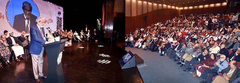 Caretaker Sindh Chief Minister Justice (R) Maqbool Baqar speaks at the International Urdu Conference at the Arts Council of Pakistan