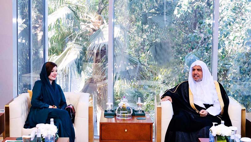 Special Assistant to the Prime Minister for Human Rights and Women Empowerment, Ms. Mushaal Hussein Mullick calls on Dr. Mohammad bin Abdulkarim Al-Issa, Chairman of Organization of Muslim Scholars and Secretary General of the Muslim World League at his office