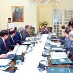 Caretaker Prime Minister Anwaar-ul-Haq Kakar chairing a meeting regarding the Higher Education Commission of Pakistan