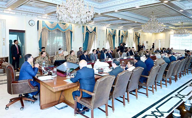 Caretaker Prime Minister Anwaar-ul-Haq Kakar chairs a special meeting of the Apex Committee of Special Investment Facilitation Council (SIFC)