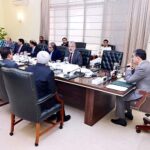 Caretaker Prime Minister Anwaar-ul-Haq Kakar chairing a meeting regarding the Higher Education Commission of Pakistan