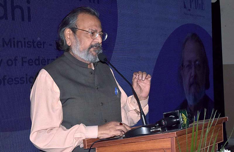 Caretaker Federal Minister for Education and Professional Training Madad Ali Sindhi, addressing celebration of UNESCO prize for Girls' and Women's Education 2023 Empowering Girls Through Education at IMSG (VI-X) G-7/2