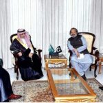 Dr. Ahmed Bin Salem Al Amri, President of the Riyadh’s Imam Muhammad Bin Saud Islamic University at Kingdom of Saudi Arabia along with Nawaf Bin Saeed Al Malkiy, Saudi Ambassador to Pakistan and President International Islamic University, Islamabad Prof. Dr. Hathal Homoud Alotaibi met with the Caretaker Minister for Federal Education and Professional Training, Madad Ali Sindhi