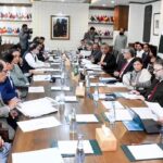 Caretaker Federal Minister for Finance, Revenue & Economic Affairs, Dr. Shamshad Akhtar chaired the Portfolio Review Meeting of Foreign Funded (Federal) Projects at Ministry of Economic Affairs