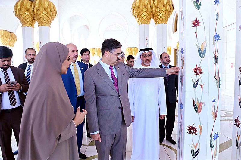 The Caretaker Prime Minister Anwaar-ul-Haq Kakar visits the Sheikh Zayd Grand Mosque