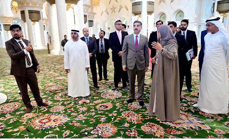The Caretaker Prime Minister Anwaar-ul-Haq Kakar visits the Sheikh Zayd Grand Mosque