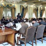 Caretaker Prime Minister Anwaar-ul-Haq Kakar chairs a meeting regarding issues related to ICT