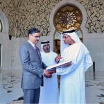 The Caretaker Prime Minister Anwaar-ul-Haq Kakar visits the Sheikh Zayd Grand Mosque