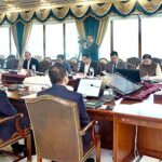 Caretaker Prime Minister Anwaar-ul-Haq Kakar chairs a meeting regarding issues related to ICT