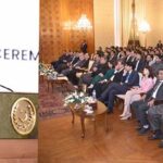 President Dr Arif Alvi addressing the 14th Lahore Chamber of Commerce and Industry Achievement Recognition Ceremony, at Aiwan-e-Sadr.