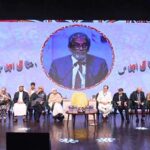 Caretaker Sindh Chief Minister Justice (R) Maqbool Baqar addresses the opening ceremony of the 4 days 16th International Urdu Conference organizes by Arts Council of Pakistan Karachi