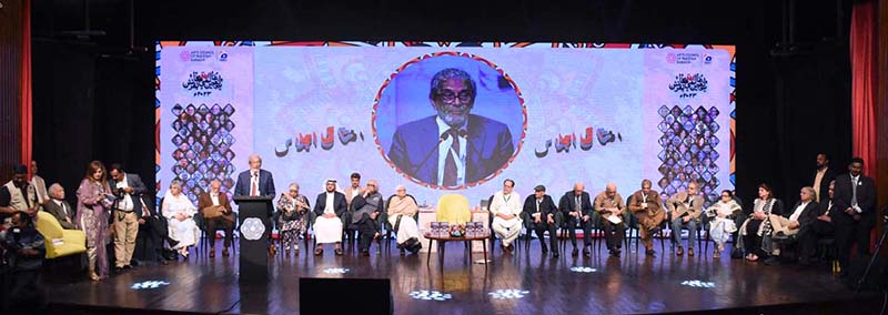 Caretaker Sindh Chief Minister Justice (R) Maqbool Baqar addresses the opening ceremony of the 4 days 16th International Urdu Conference organizes by Arts Council of Pakistan Karachi