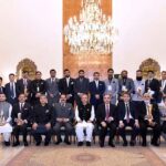 President Dr Arif Alvi in a group photo with the recipients of the 14th Lahore Chamber of Commerce and Industry Achievement Recognition Shields, at Aiwan-e-Sadr