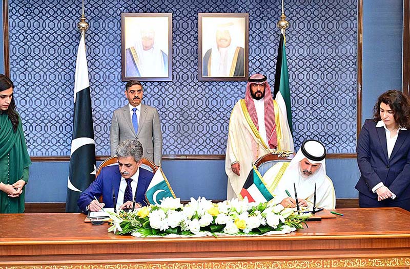 Caretaker Prime Minister Anwaar-ul-Haq Kakar and First Deputy Prime Minister and Minister for Interior of Kuwait Sheikh Talal Al-Khaled Al-Ahmad Al-Sabah witnessing the signing of MoUs regarding cooperation in various fields between the two countries.