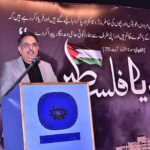 President Chamber of Commerce, Abdul Ghafoor Malik addressing the ceremony of collecting aid donations for Palestine under Al-Khidmat Foundation