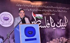 President Chamber of Commerce, Abdul Ghafoor Malik addressing the ceremony of collecting aid donations for Palestine under Al-Khidmat Foundation
