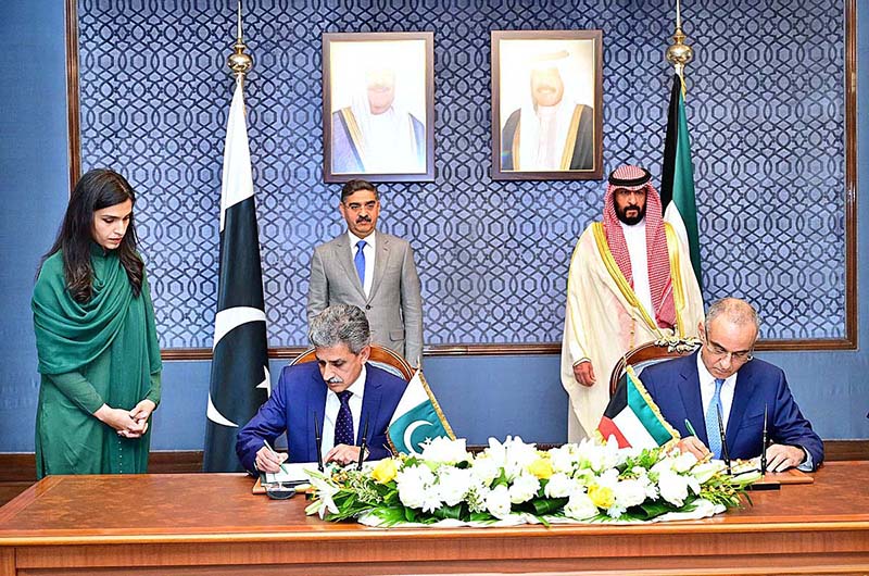 Caretaker Prime Minister Anwaar-ul-Haq Kakar and First Deputy Prime Minister and Minister for Interior of Kuwait Sheikh Talal Al-Khaled Al-Ahmad Al-Sabah witnessing the signing of MoUs regarding cooperation in various fields between the two countries
