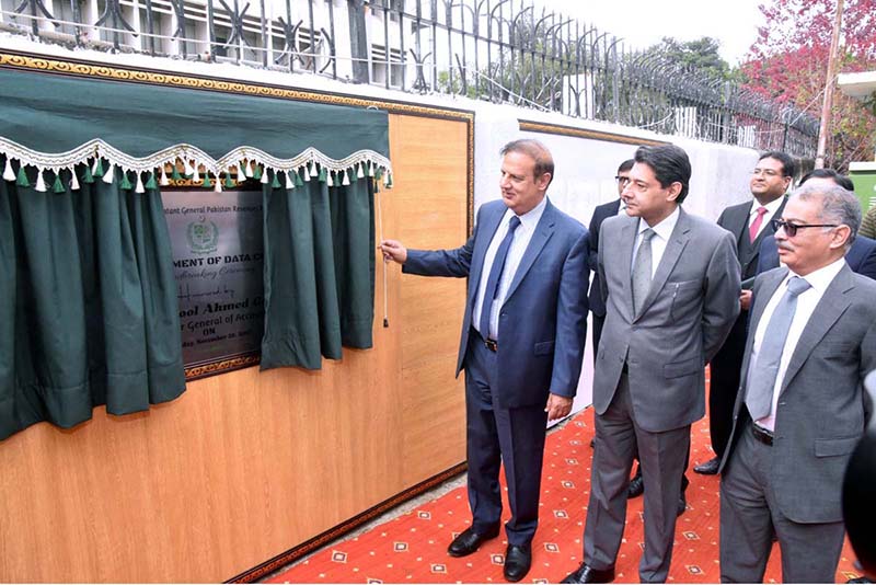 Controller General of Accounts Maqbool Ahmed Gondal inaugurating a Data Center in AGPR.