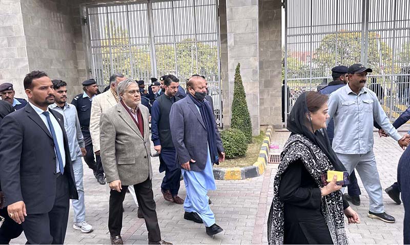 Former Prime Minister Nawaz Sharif leaves the Islamabad High Court after appearing before a graft case