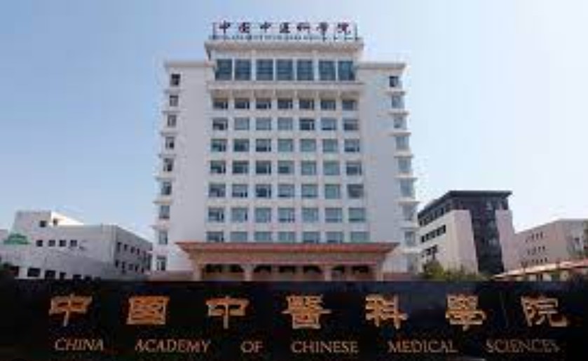 Pakistani delegation explore collaboration at Academy of Chinese Medical Sciences