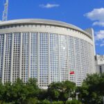 China strongly condemns the killing of Iran's Supreme Leader