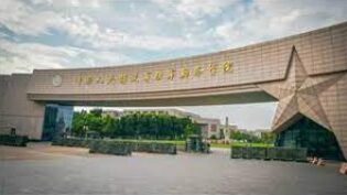 Chinese PLA