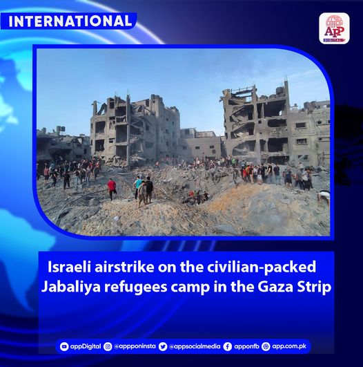 Israel hit Jabalia refugee camp with 2,000-pound bombs: NYT analysis
