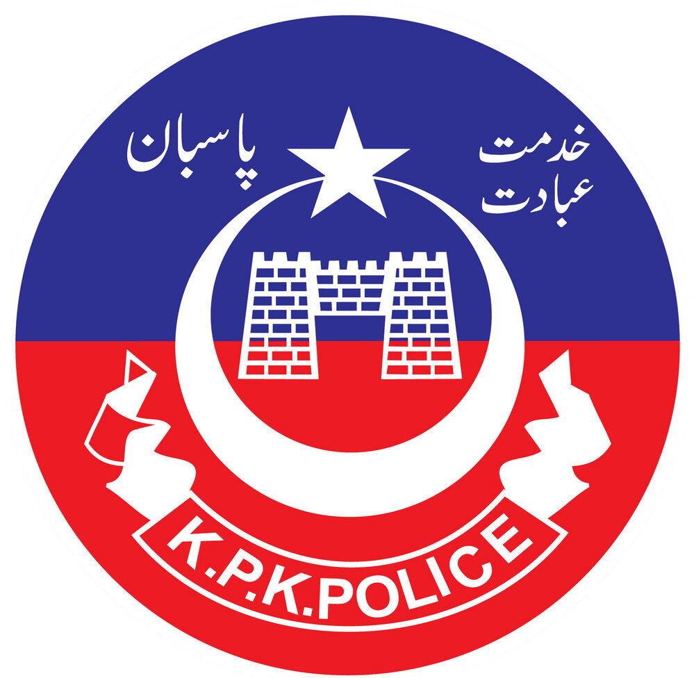 Martyred police constable laid to rest with official protocol