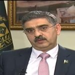 Caretaker PM strongly condemns Khuzdar blast