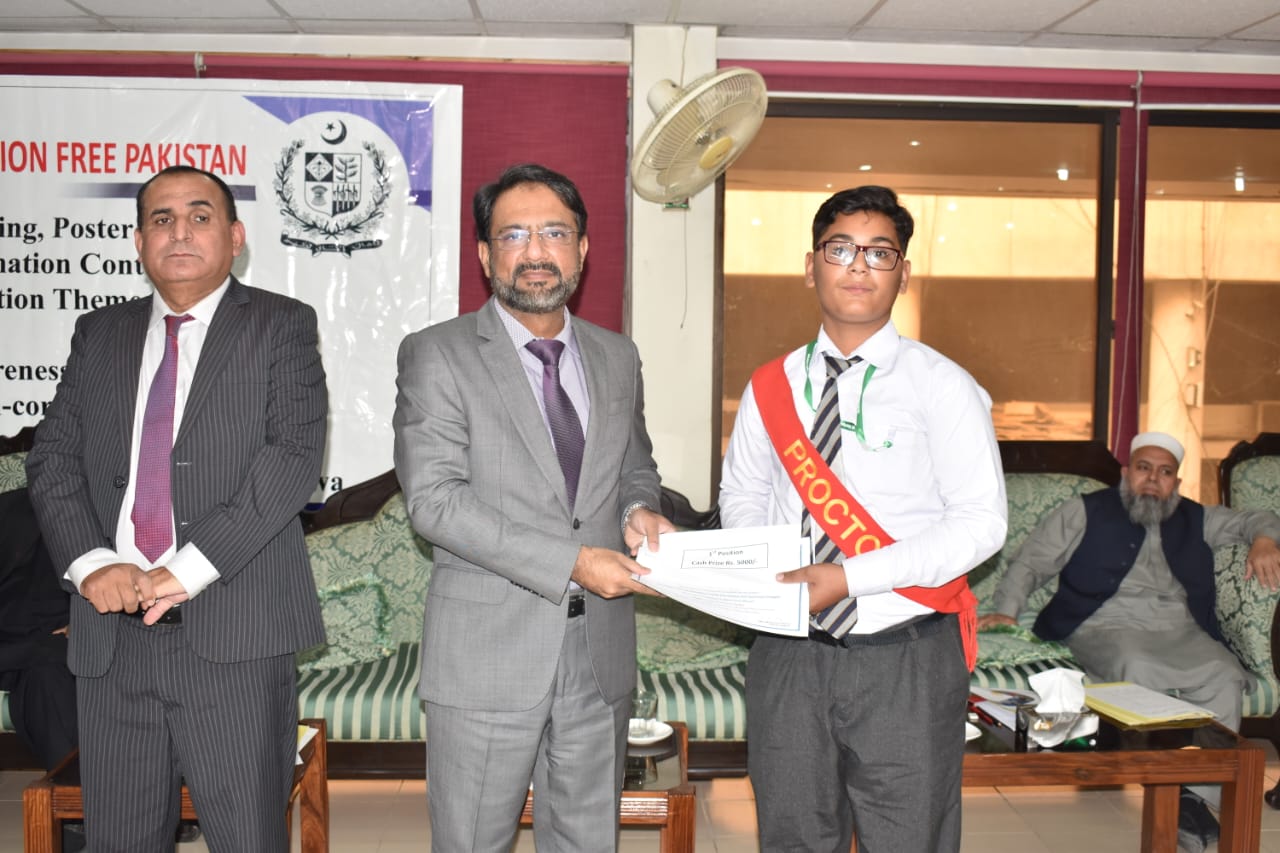NAB-KP organizes essay writing, declamation competitions