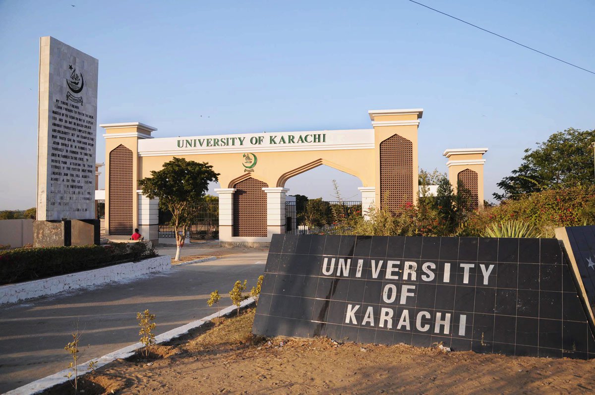 707 Students appear in KU Evening Entry Test 2024