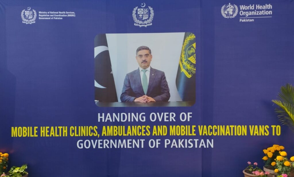 WHO, health ministry join hands to upgrade 464 hospitals for Universal Health Coverage
