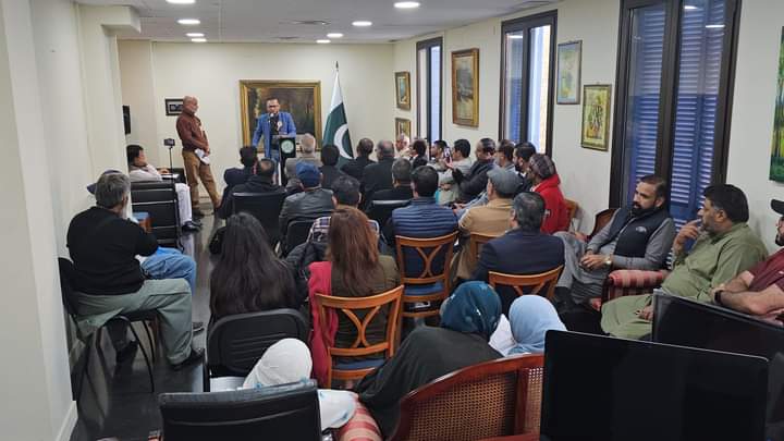 Pak Consul General in Spain highlights significance of Iqbal’s contributions