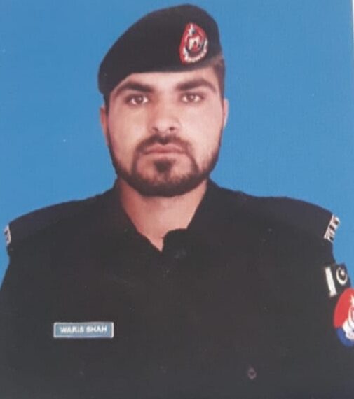 Constable martyred in Tank terrorist attack