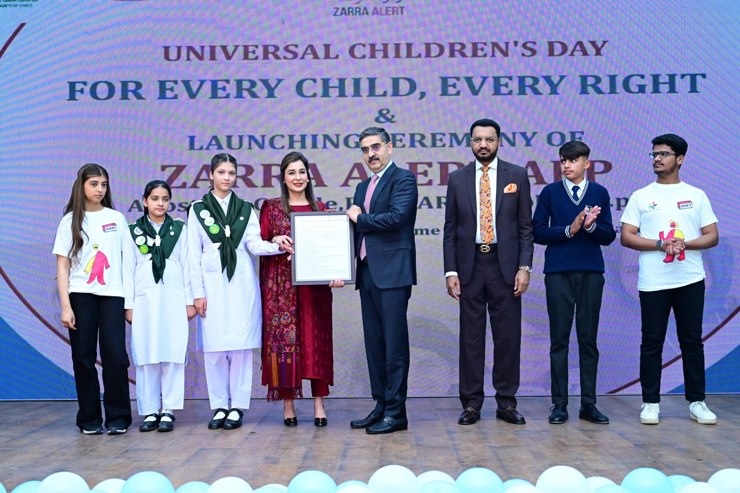 Govt committed to ensure children's inclusive development, safety, education & health: PM