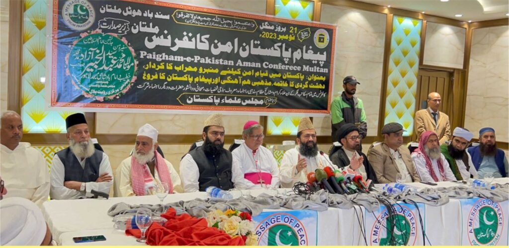 Scholars role vital in fostering harmony, making violence free society: Abdul Khabir Azad