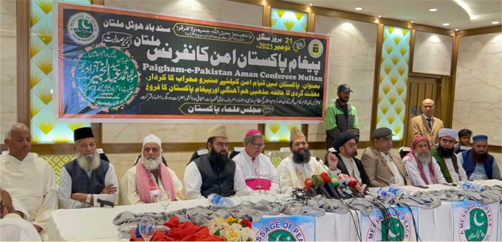 Scholars role vital in fostering harmony, making violence free society: Abdul Khabir Azad