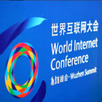 World Interntet conference