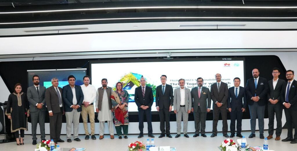 Huawei 2023 Sustainability Forum “Thrive together with Tech” Realizing Sustainable Development