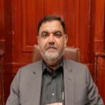 Minister