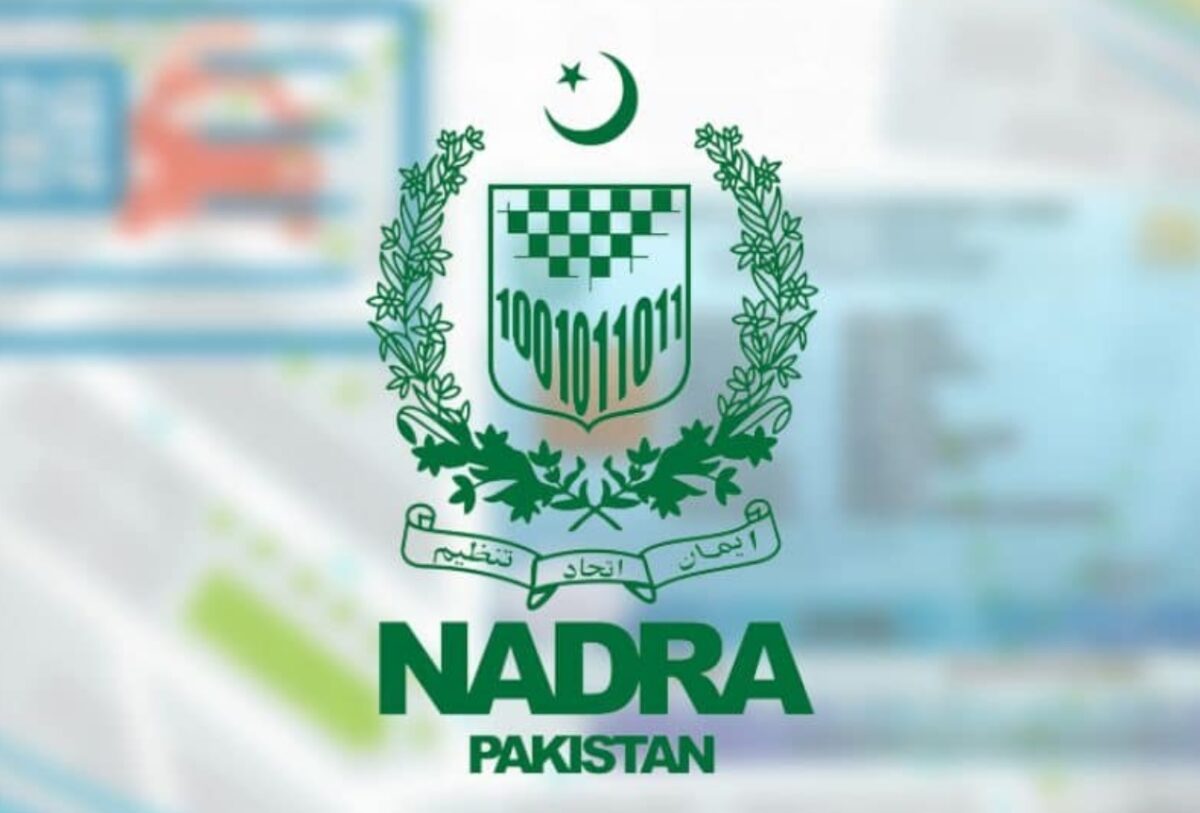 NADRA