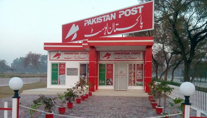 Electronic money order service to boost business activities introduced at GPO Multan
