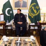 Solangi, Pervez Ashraf