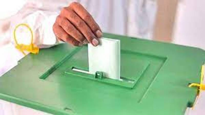 Election 2024: Great enthusiasm witnesses among female voters in KP