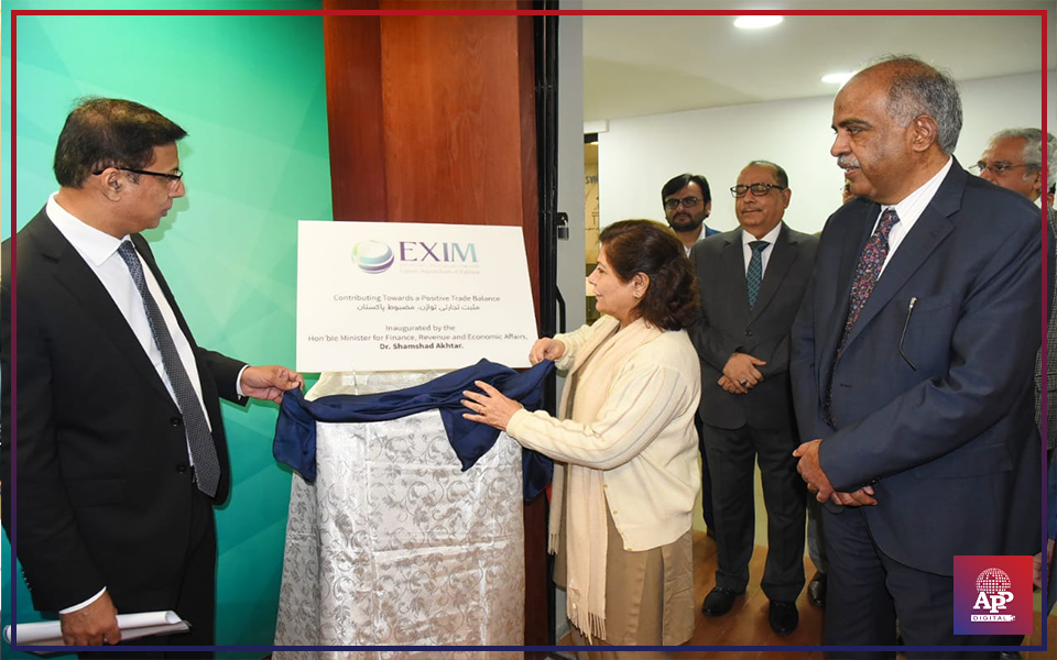 EXIM Pakistan launched to catalyze global trade