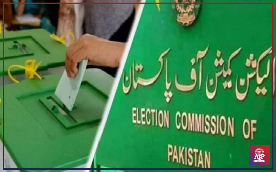 ECP rejects KP Bar's misinformation on NA seats