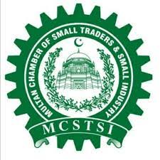 MCSTSI calls for making price control commitees functional