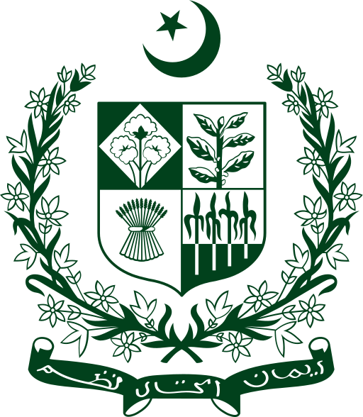 Pakistan Works Department