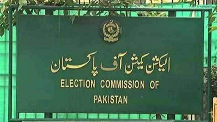 ECP moves closer to elections, releases the final list of constituencies